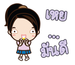 Colorful School Girls sticker #7149573