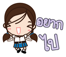 Colorful School Girls sticker #7149576