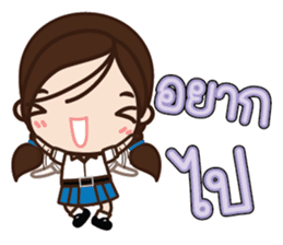 Colorful School Girls sticker #7149576