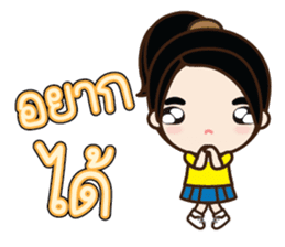 Colorful School Girls sticker #7149577