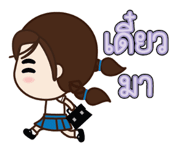 Colorful School Girls sticker #7149580