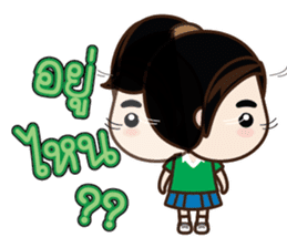 Colorful School Girls sticker #7149581