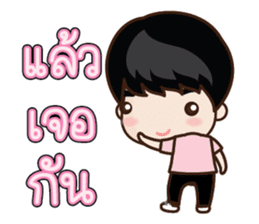 Colorful School Girls sticker #7149583