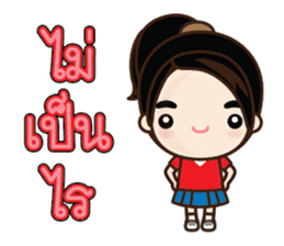Colorful School Girls sticker #7149585