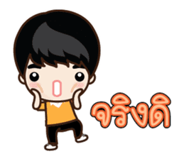 Colorful School Girls sticker #7149587