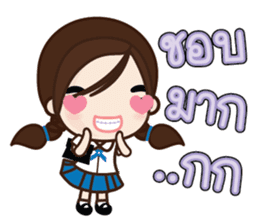 Colorful School Girls sticker #7149588