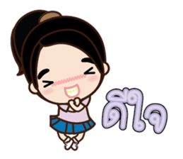 Colorful School Girls sticker #7149589