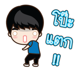 Colorful School Girls sticker #7149595