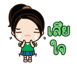 Colorful School Girls sticker #7149597