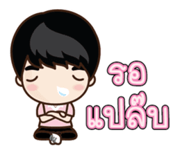 Colorful School Girls sticker #7149599