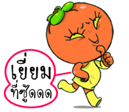 Crazy Persimmon x 2: Thai version sticker #7149963