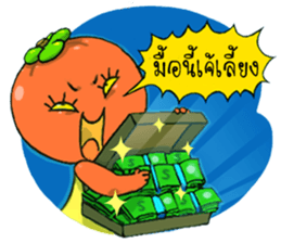 Crazy Persimmon x 2: Thai version sticker #7149973