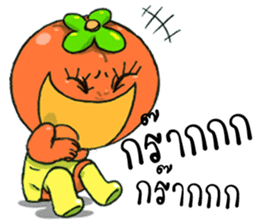 Crazy Persimmon x 2: Thai version sticker #7149991