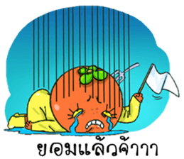 Crazy Persimmon x 2: Thai version sticker #7149994