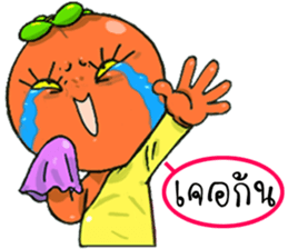 Crazy Persimmon x 2: Thai version sticker #7149996