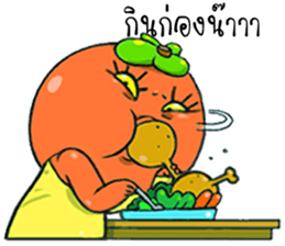 Crazy Persimmon x 2: Thai version sticker #7149998