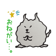 kuru kuru afurokun sticker #7150101