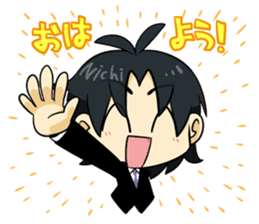 Magician Nichi sticker #7150205