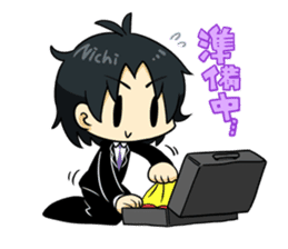 Magician Nichi sticker #7150215