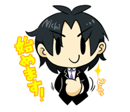 Magician Nichi sticker #7150223