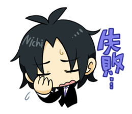Magician Nichi sticker #7150228