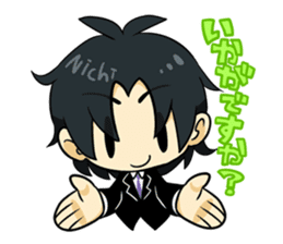Magician Nichi sticker #7150237