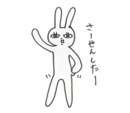 pet peeve rabbit sticker #7150243