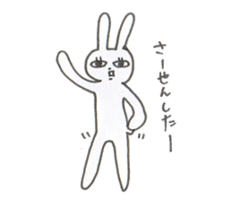 pet peeve rabbit sticker #7150243