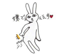 pet peeve rabbit sticker #7150244