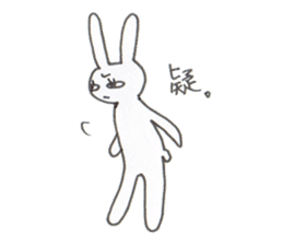 pet peeve rabbit sticker #7150245