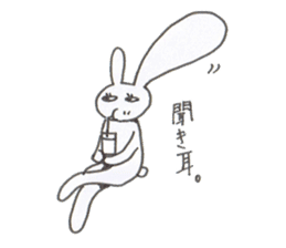 pet peeve rabbit sticker #7150246