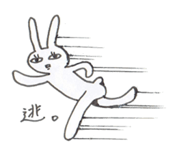 pet peeve rabbit sticker #7150248