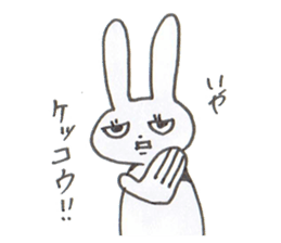 pet peeve rabbit sticker #7150249