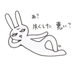 pet peeve rabbit sticker #7150252