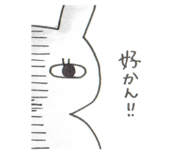 pet peeve rabbit sticker #7150256