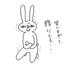 pet peeve rabbit sticker #7150262