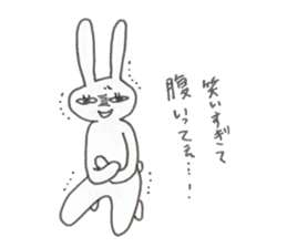 pet peeve rabbit sticker #7150262