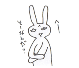 pet peeve rabbit sticker #7150265