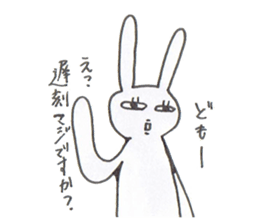 pet peeve rabbit sticker #7150268