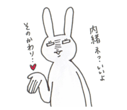 pet peeve rabbit sticker #7150270