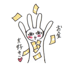 pet peeve rabbit sticker #7150274