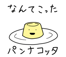 Easygoing sticker #7150361