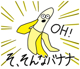 Easygoing sticker #7150364