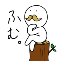 Easygoing sticker #7150372