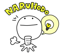 Easygoing sticker #7150374