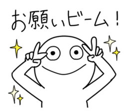 Easygoing sticker #7150380