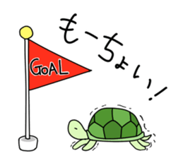 Easygoing sticker #7150382