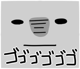 Easygoing sticker #7150388