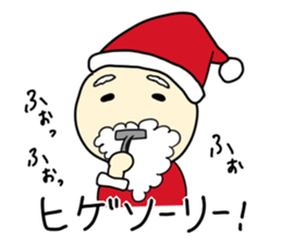 Easygoing sticker #7150390