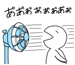 Easygoing sticker #7150392